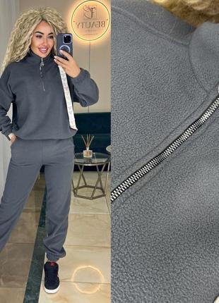 Теплый плюшевый спортивный костюм🍂❄️полар флис🍂❄️must have