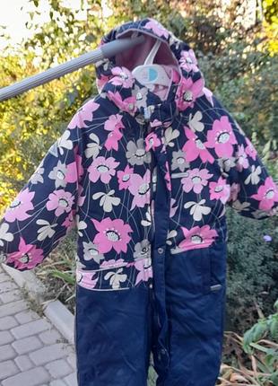Комбинезон lenne 86