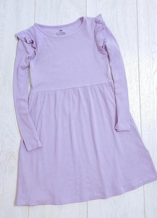 Платье в рубчик h&amp;m 6-8 лет