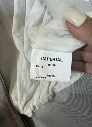 Imperial 🔥🔥куртка бомбер кожаная8 фото