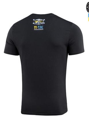 M-tac футболка drohnenführer black, мужская футболка с рисунком, военная летняя футболка, армейская футболка4 фото