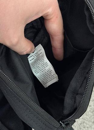 Месенджер nike 3