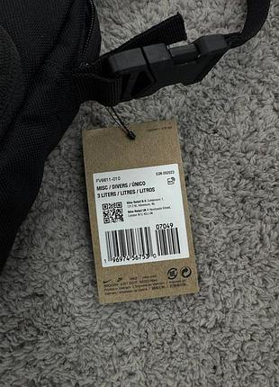 Месенджер nike 4