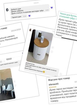 Стильный тубус для бутыля воды чехол для бутыли