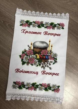 Пасхальное полотенце