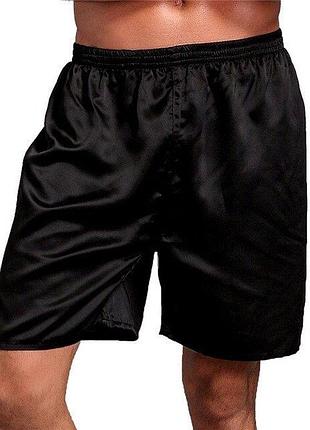 Семейные трусы шелковые