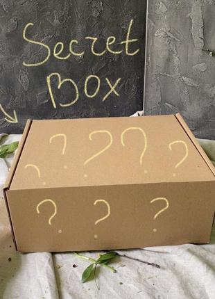 Secret box