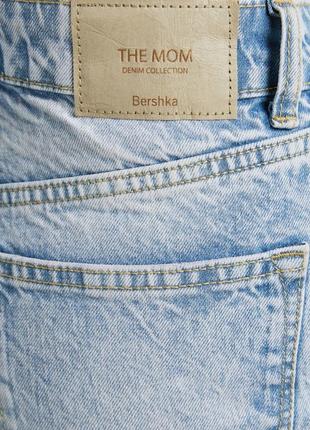 Bershka mom jeans olivia світлі базові джинси6 фото