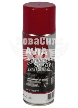 Змазка-спрей алюмінієва (avia) aluminium spray 400мл.   aluminium spray