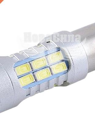 Лампочка 1-но конт. груша біла led smd 12-24v 27-діодів s25 ba15s canbus (solar) (к-т.-2шт.)   sl1395