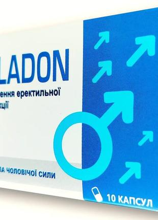 Seladon - капсули для чоловічої сили (селадон)