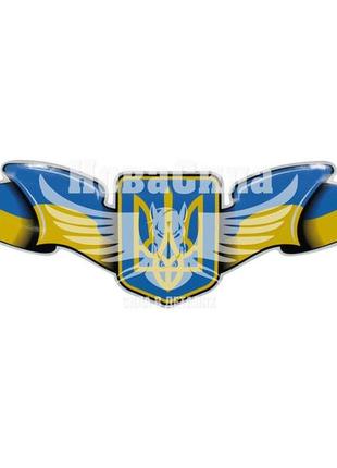Наклейка герб україни з прапором 58х14,5   1-57