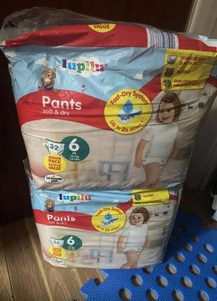 Нові підгузки трусики lupilu pants 6 памперсы лупил