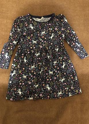 Платье платье