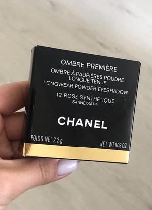 Тени chanel3 фото