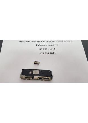 Музыкальный динамик xiaomi redmi 6a в корпусе (оригинальный)