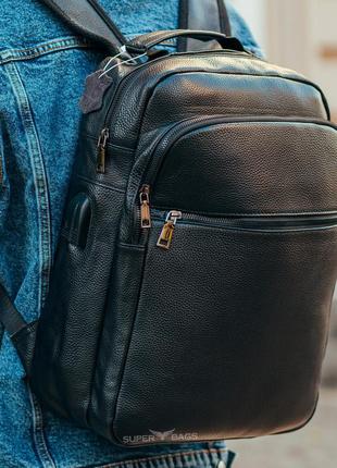 Мужской кожаный рюкзак для поездок и прогулокtiding bag b72-57357 черный