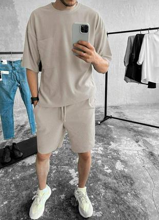 Мужской костюм крутой