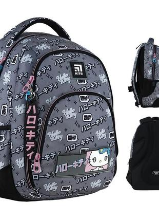 Рюкзак kite education teens hello kitty hk24-905m