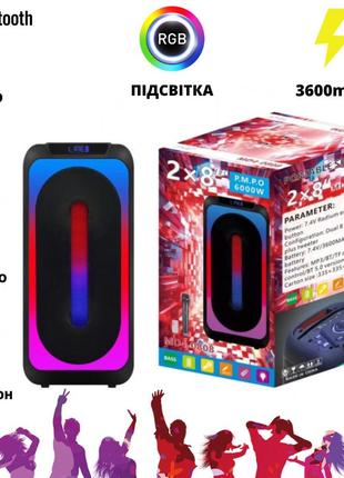 Профессиональная акустическая система 3600mah караоке микрофоном мощная bluetooth колонка с rgb подсветкой vs