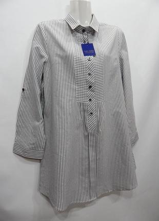 Блуза легка жіноча forlady^s ukr р. 48-50 047бр (тільки в зазначеному розмірі, тільки 1 шт.)5 фото