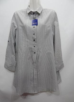 Блуза легкая фирменная женская forlady^s ukr р. 48-50 047бр (только в указанном размере, только 1 шт)3 фото