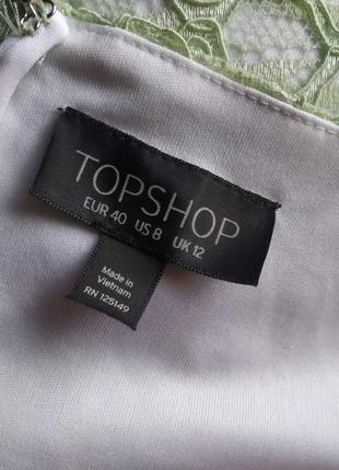 Зелена мереживна асиметрична сукня від topshop10 фото