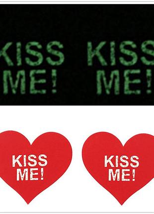 3-85 стікіні наліпки на груди сердечка з написом kiss me стикини наклейки на грудь