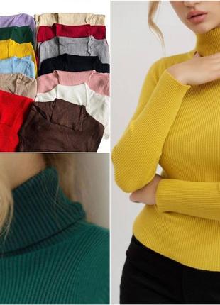 Гольф базовий