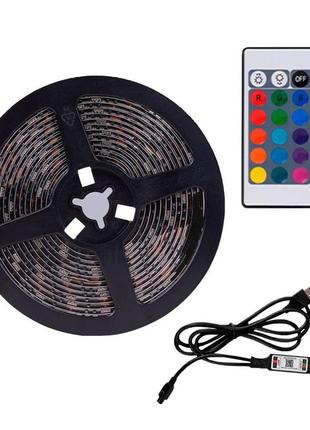 Led лента hoco dl30 plus 4м 5050