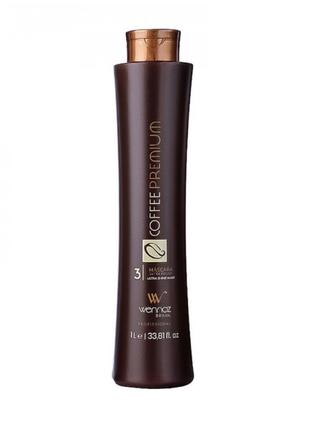 Финішна маска wennoz brasil (honma tokyo) coffee premium ultra shine mask