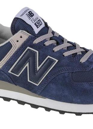 Ml574bw new balance кросівки