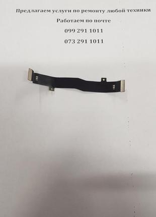 Основной шлейф meizu m5 note m621h сервисный оригинал с разборки