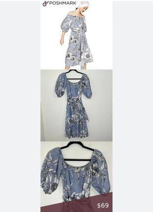 Сукня плаття з об’ємними рукавами