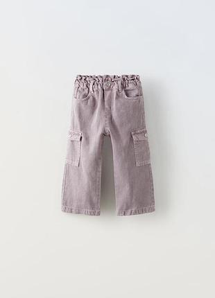 Джинси весна літо джинси зара широкі джинси карго стильні джинси