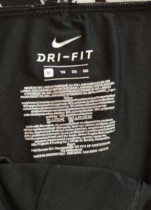 Чоловічі труси nike dri-fit, xl6 фото