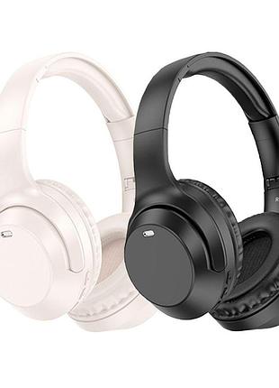 Блютуз стерео гарнитура borofone bo26