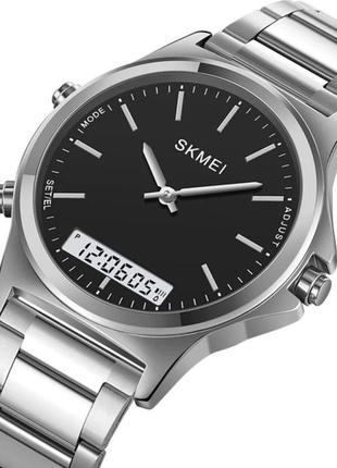 Skmei start