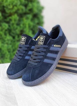 Adidas munchen черные