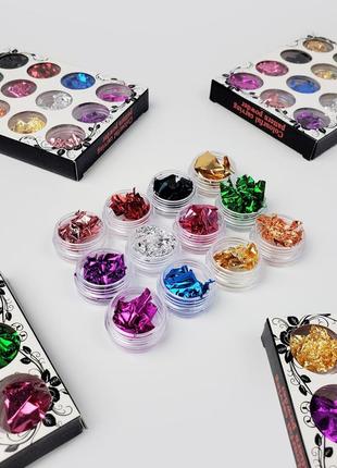 Набор різнокольорової поталі для дизайну нігтів, 12 шт