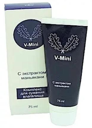 V-mini - комплекс для сужения влагалища (в-мини)