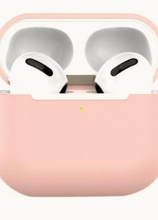 Силіконовий чохол для навушників airpods 3 (пудра)