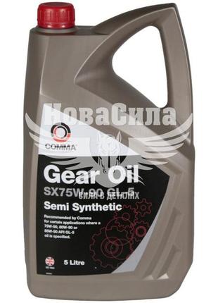 Трансмісійна олива 75w-90 (comma) gear oil gl-5 5л.   sx5l