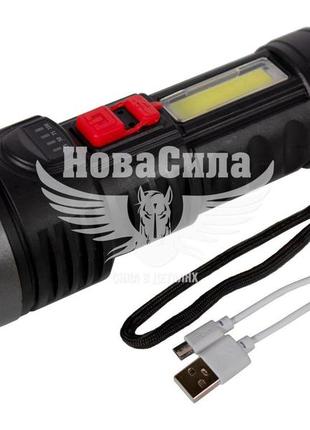 Ліхтарик ручний (кнр) діодний led з боковим світлом та usb зарядкою (l-822-6)   l-822-6