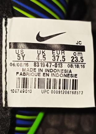 Nike mercurial кроссовки р. 37.5-23см4 фото