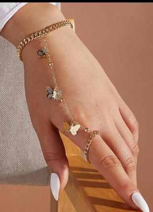 New fashion браслет