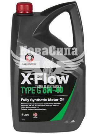 Моторна олива бензин, дизель 5w-40 (comma) x-flow type g 5л.   xfg5l