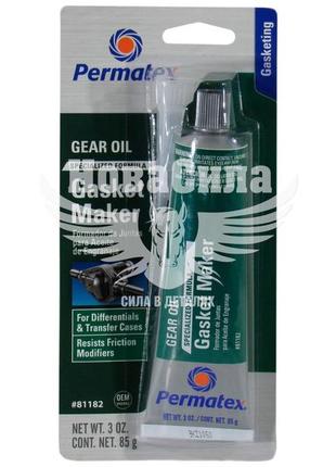 Герметик для трансмісій (versachem) 85гр. (gear oil rtv gasket maker)   81182