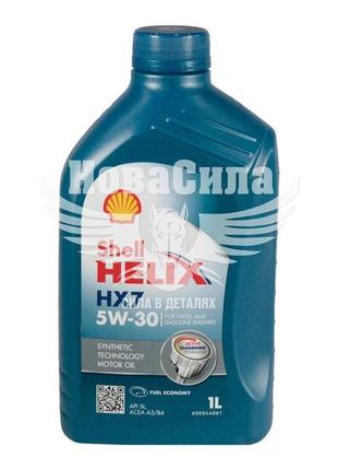 Моторна олива бензин, дизель 5w-30 (shell) helix hx7 1 л.