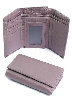 Жіночий гаманець 008 purple